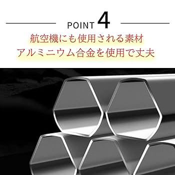 たも網2.1ｍ Amazon | 玉網 ランディングネット 小継玉の柄 伸縮タモ網